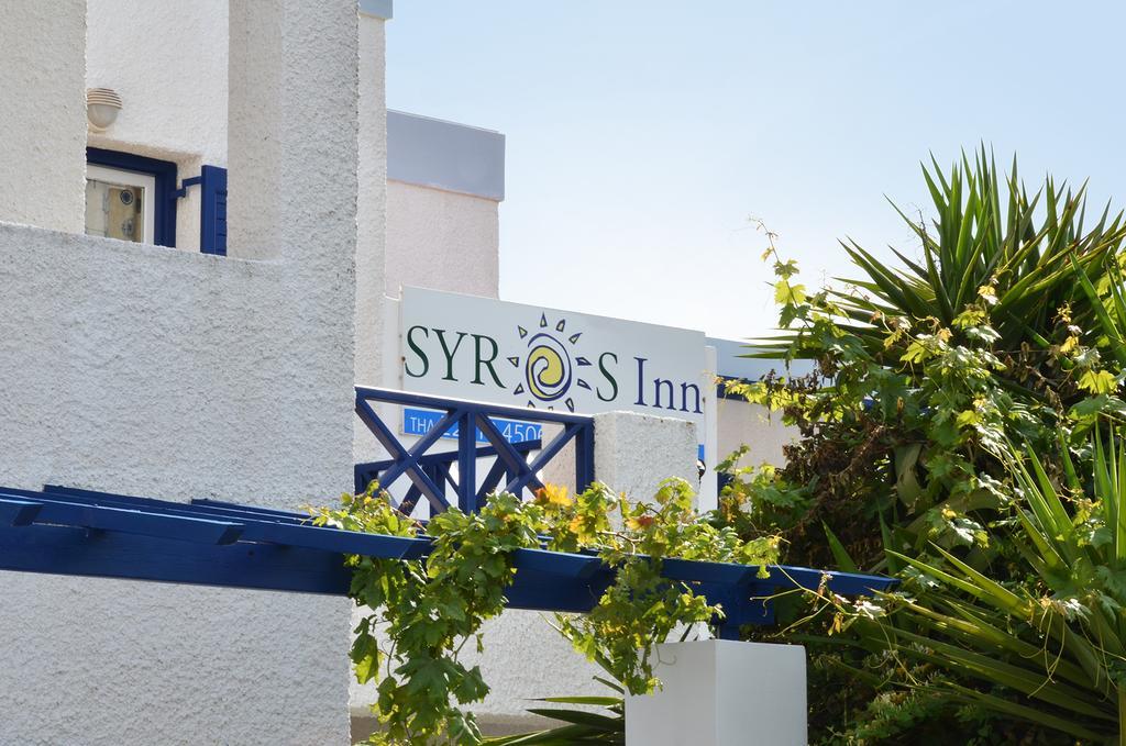 Syros Inn Galissas Bagian luar foto